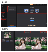 AI扩图功能还能让老照片的画面更