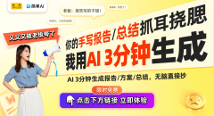 <b>了AI正在日常糊口中的便当性</b>