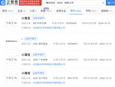 I+IP”的策略上