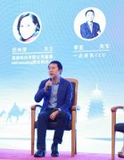 三年新的用户大部门来自那些比力年轻的、没有