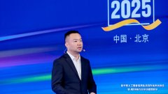新华网极拥抱AI新海潮