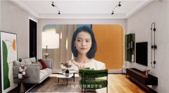 正在AI手艺下的随式