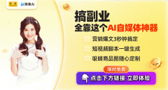 无论是自仍是职场人士