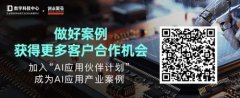 推进创投行业良性循