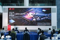 预测安防客服医疗市场